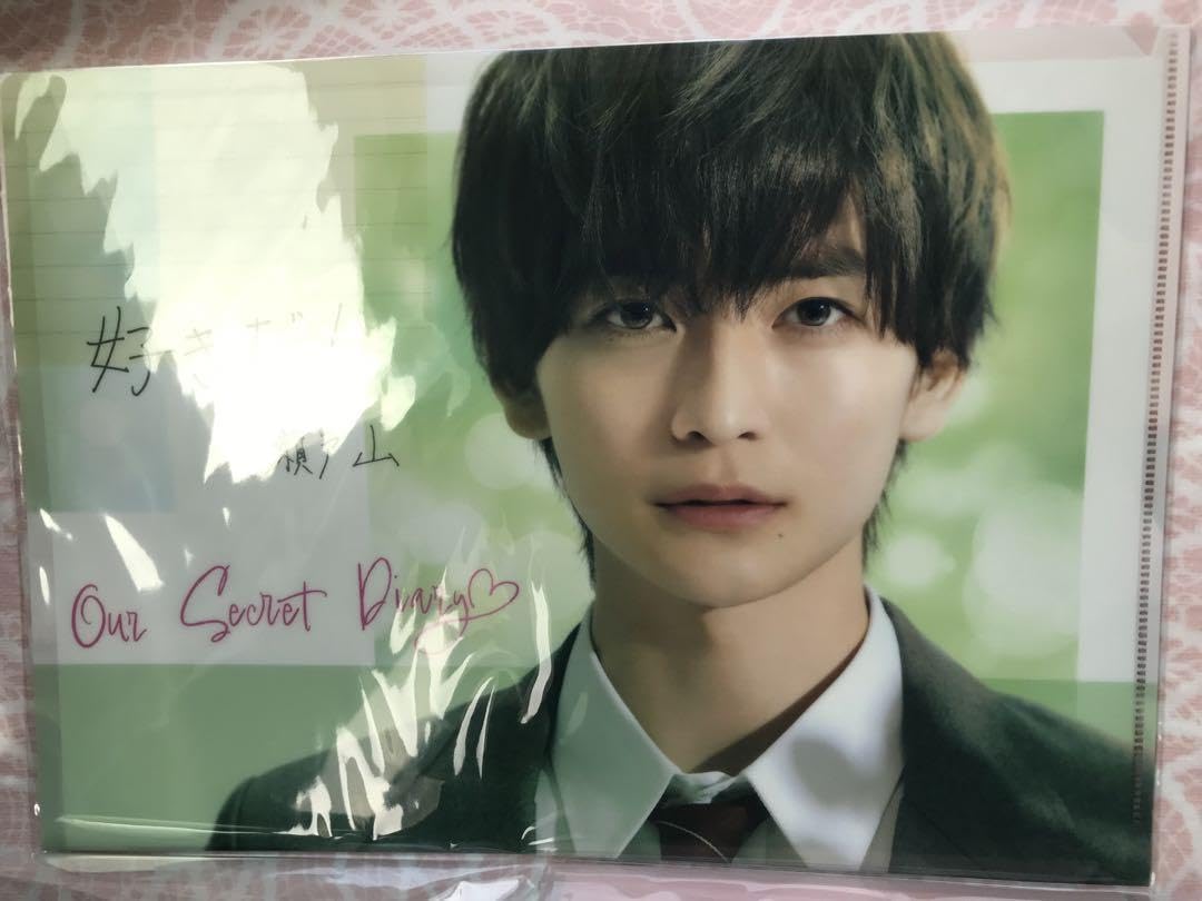 高橋文哉　クリアファイル 高橋文哉クリアファイル